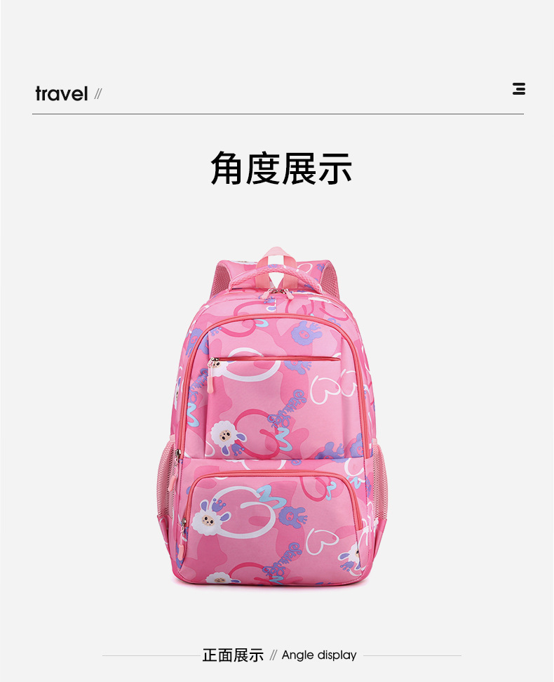 Fábrica nueva escuela primaria mochila escolar niños niñas 1-6 grado dulce lindo ligero casual mochila al por mayor pic 35