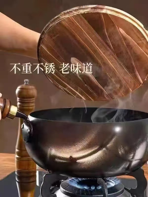 216-章大肚腩 铁guo加深纯手工锻锅里层纹理随机 直径24cm 集详情1