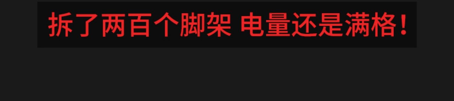 德力西无刷电动扳手大扭力锂电电动风炮架子工套筒汽修冲击电板手详情17