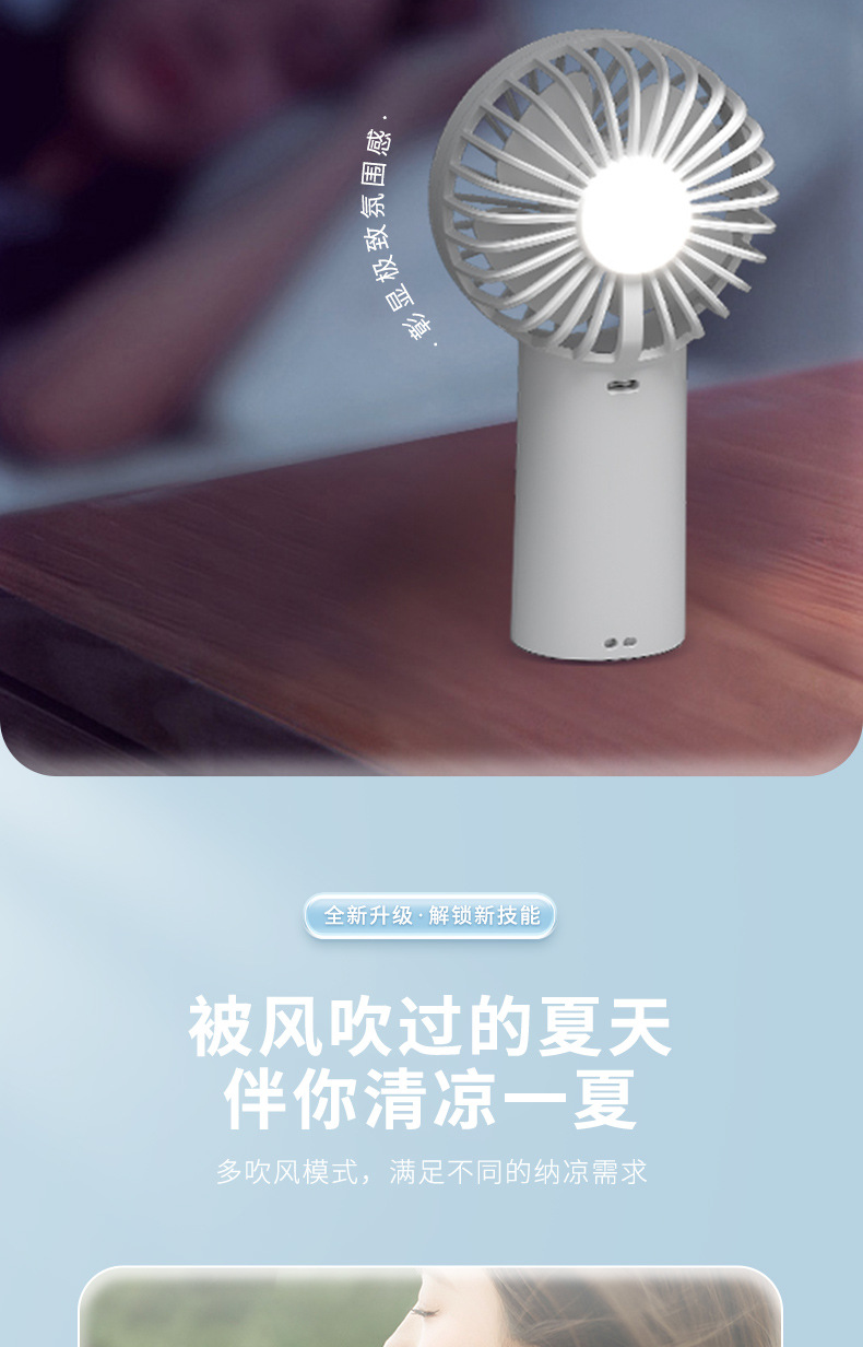 New handheld folding mini fan, usb portable small fan, outdoor office low-frequency fan pic 9