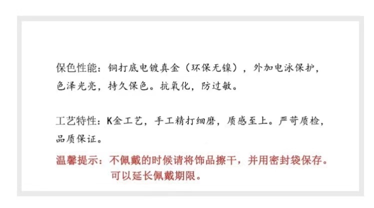 Engraved copper pendant plated with 18K real gold, lobster buckle, extension chain, 14K gold-plated tail chain, diy handmade necklace tail chain pic 1