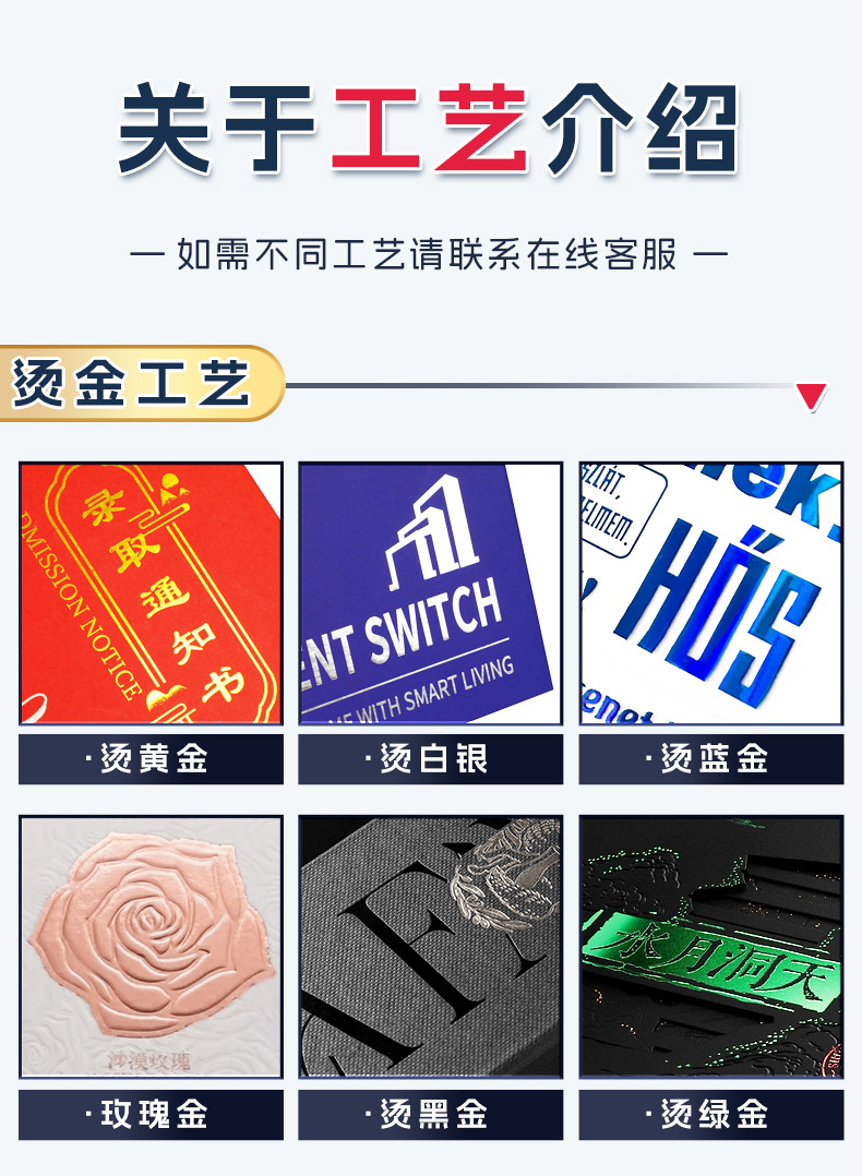紧压茶礼盒定制手提天地盖包装盒定做绿茶红茶茶饼礼盒小批量印刷详情12