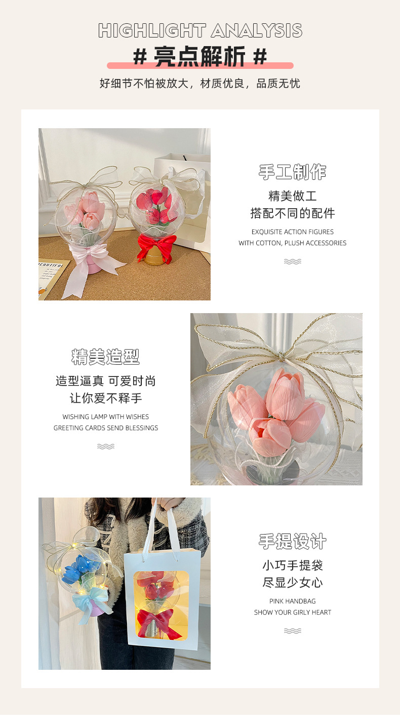 详情_08.jpg