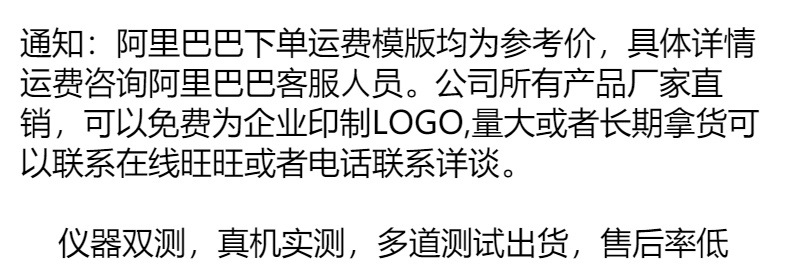 华为6A超级快充66W数据线适用Mate50P60充电线type-c全兼容6A闪充详情1