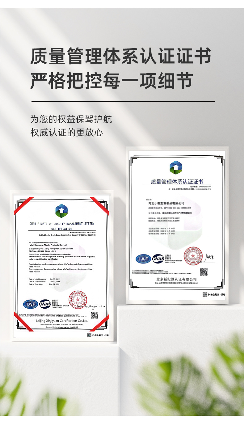 卫生间置物架家用浴室洗澡用品收纳架多层塑料可移动三角置物架厂详情14