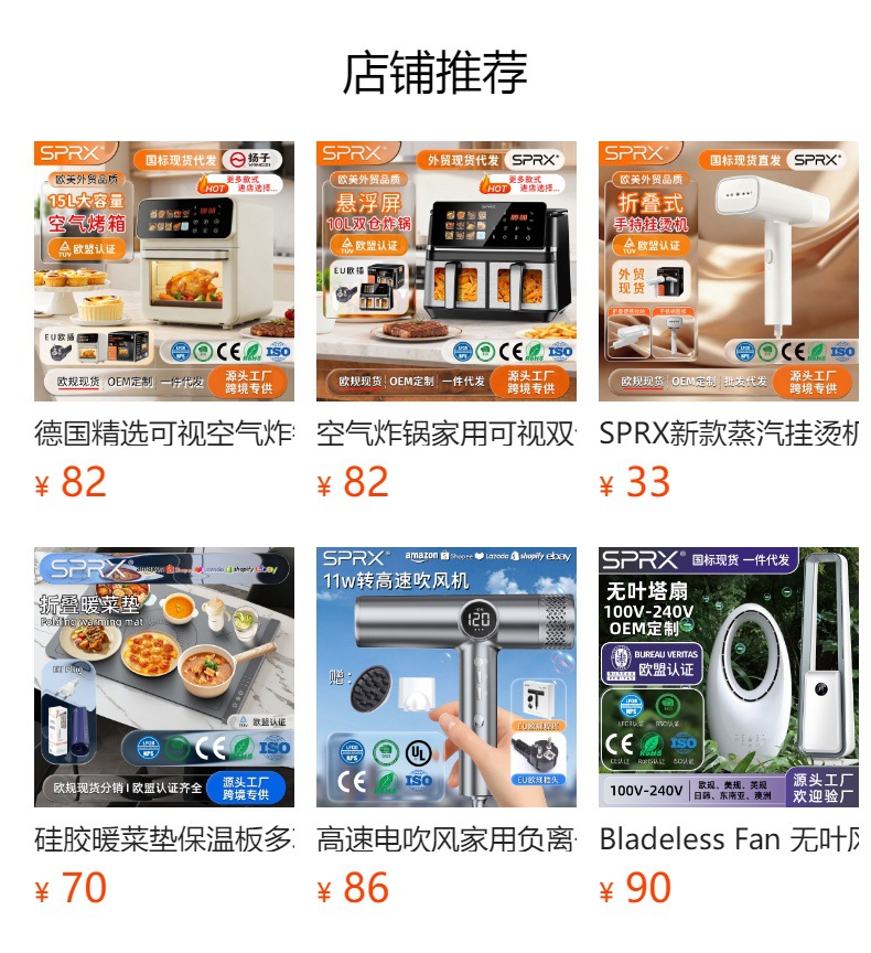 2025新款空气炸锅家用airfryer多功能炸烤箱大容量电炸锅空气烤箱详情1