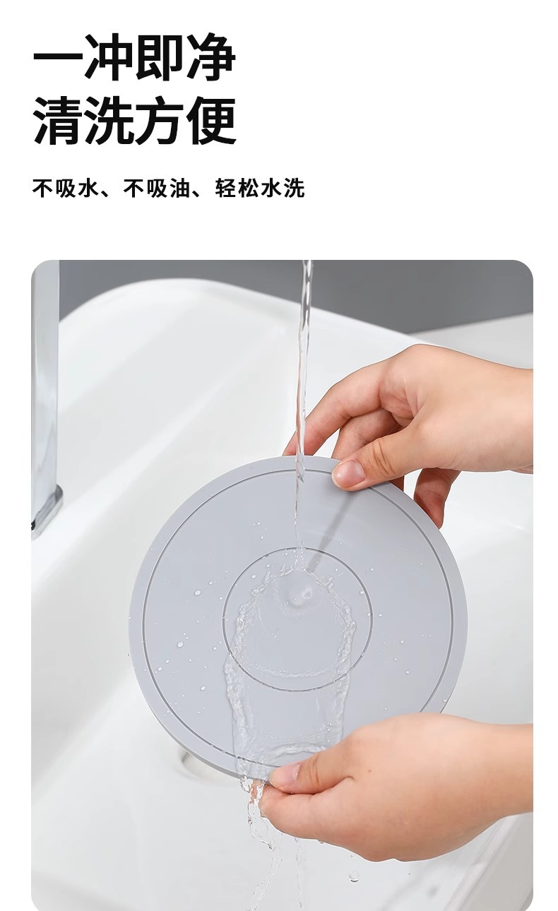  新品硅胶婴幼儿餐垫防滑垫辅食垫babycare详情11