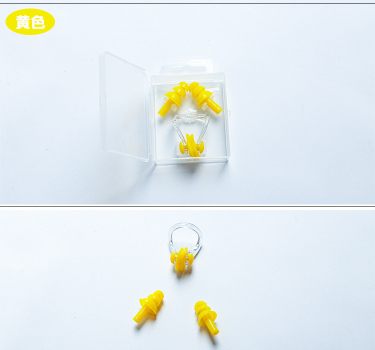 鼻夹耳塞套装盒装防尘防水隔音睡眠柔软硅胶材质通用游泳鼻夹耳塞详情11