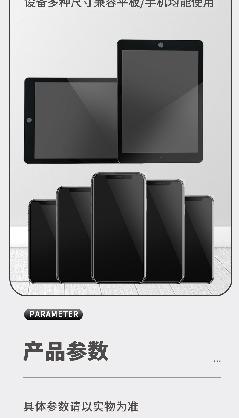 金属平板电脑支架可360°旋转折叠直播追剧桌面人支架跨境批发详情11