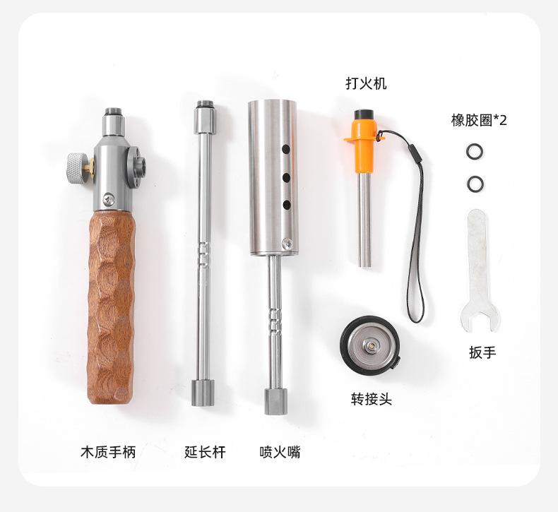 户外便携式可拆卸喷枪家用不锈钢烧猪毛烤火器露营烧烤点炭详情3