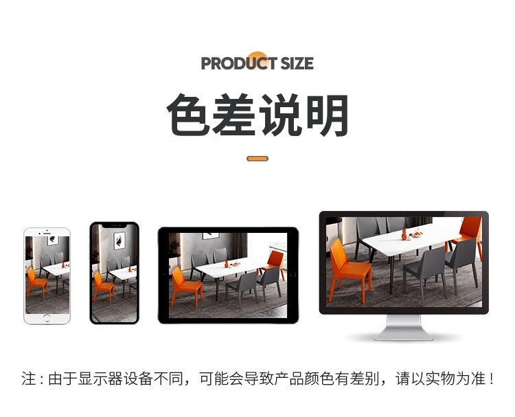 意式餐椅家用皮椅子餐厅酒店靠背椅子工业风设计师马鞍椅餐桌椅详情17