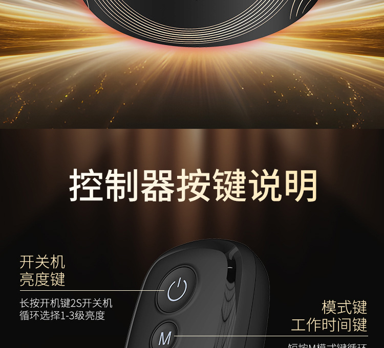 shanilak transfronterizo fabricante LED luz roja inalámbrica rejuvenecimiento de la piel belleza máscara magnética succión inalámbrica portátil para el hogar red blu-ray mask instrument pic 16