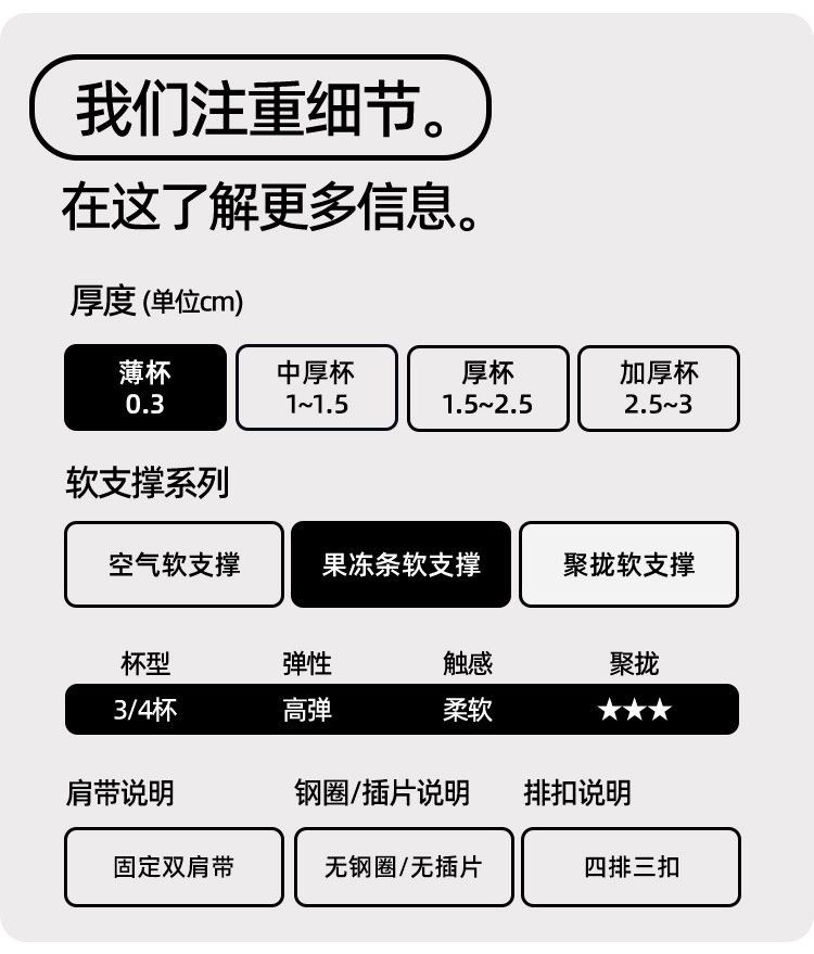 Soft support jelly strip seamless sexy bra for women, thin and small chest, gathering to look smaller, comfortable bra without steel rings, summer pic 56