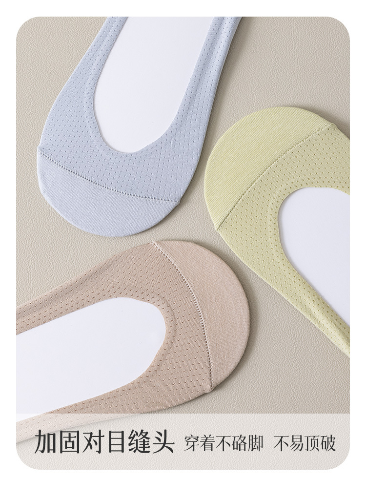 冰丝隐形船袜女硅胶防滑不掉跟春夏季薄款吸汗棉底透气船袜子批发详情18