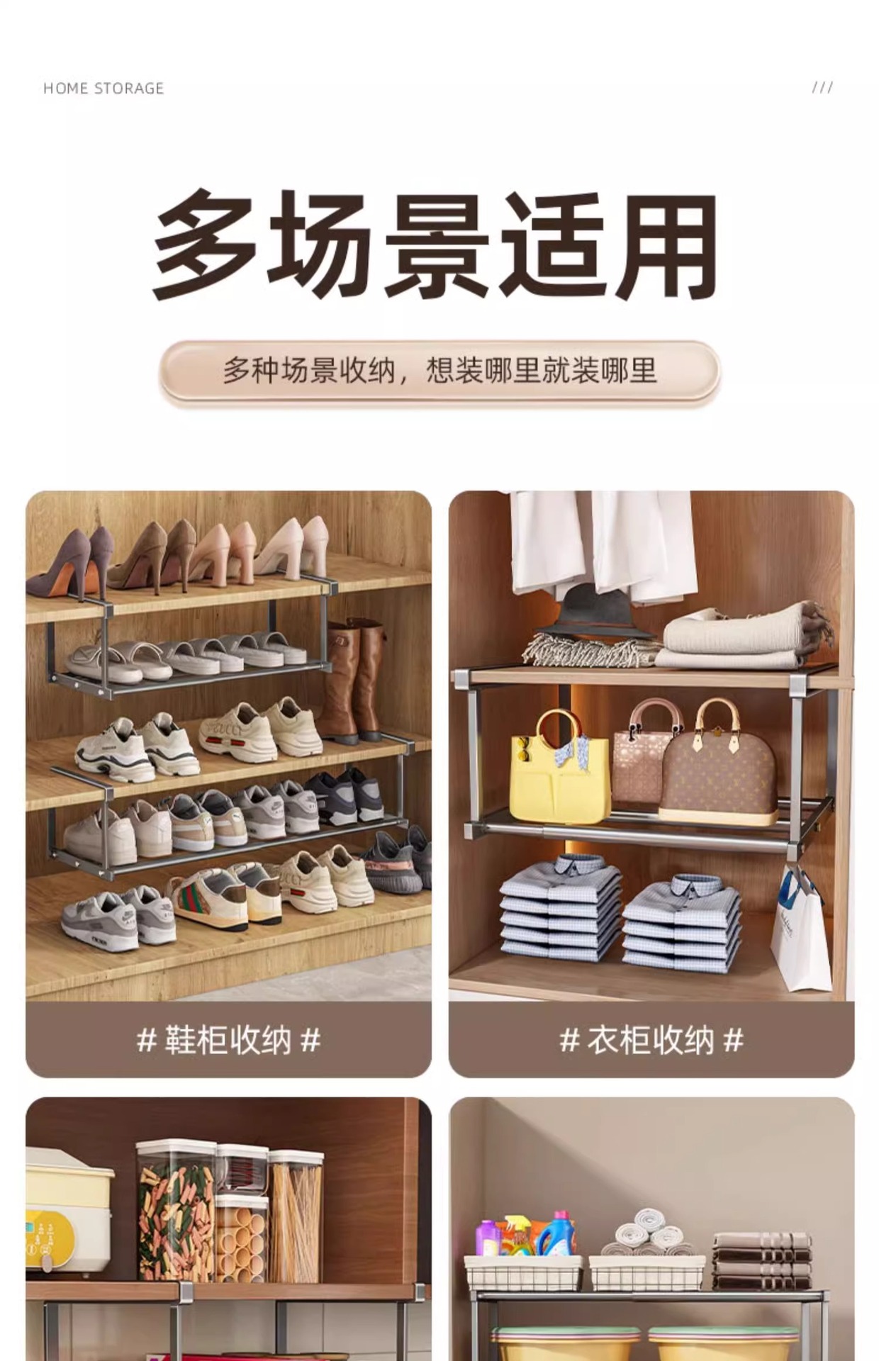 洗脸盆收纳架子浴室柜下分层盆子收纳架卫生间免打孔置物架神器详情11