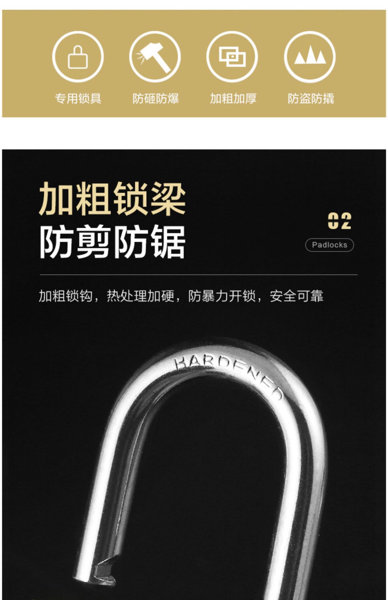Old-fashioned lock, copper lock, universal safety door lock, stainless steel padlock, household anti-theft small copper lock, pure copper Chinese style pic 4