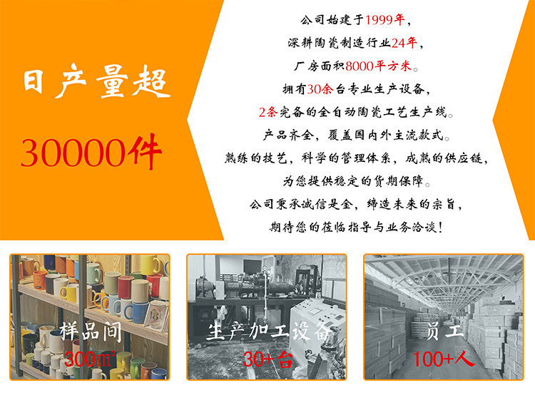 可爱帕恰ins杯子陶瓷马克杯大容量情侣咖啡杯水杯高颜值闺蜜礼物详情19