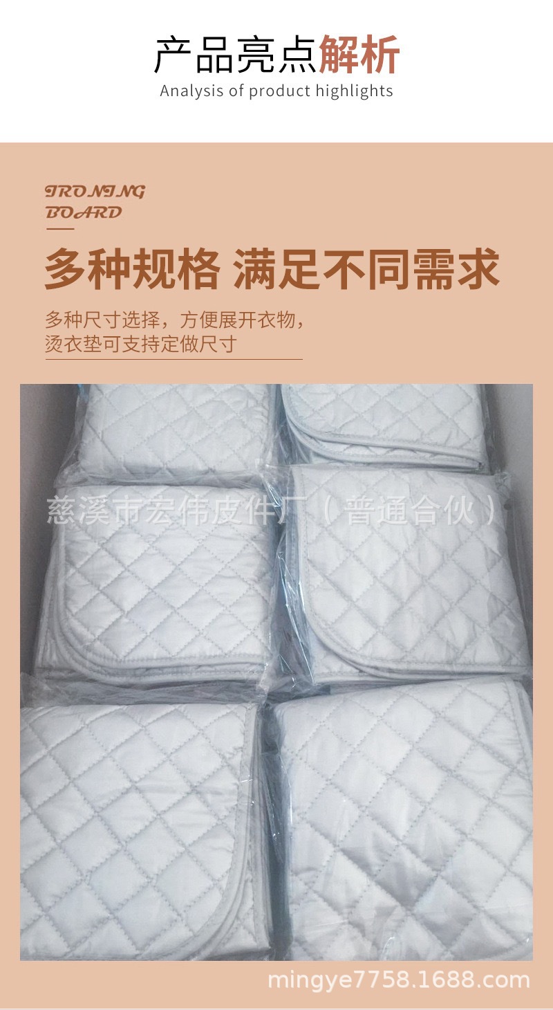 Cross-border mini ironing board, handheld ironing board, ironing clothes, anti-heat hand cover, ironing board, hanging ironing machine, ironing pad pic 6