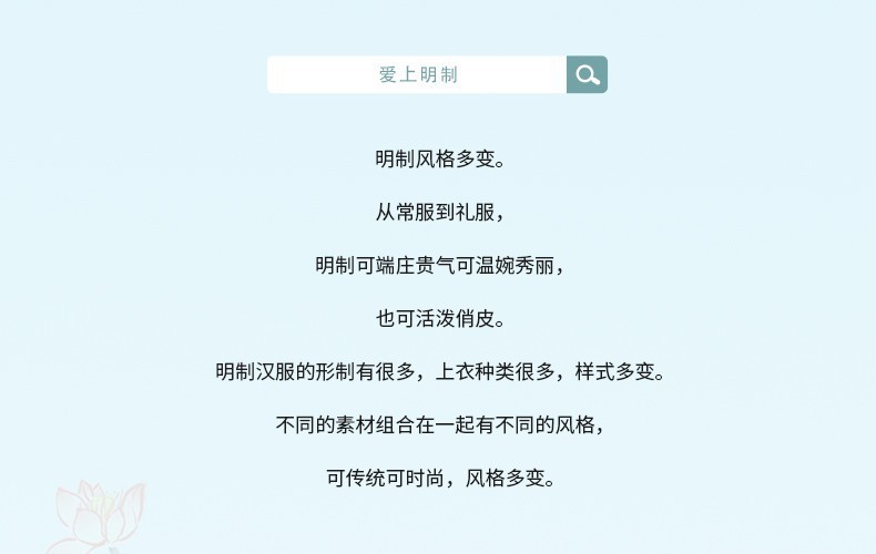 详情图01.jpg