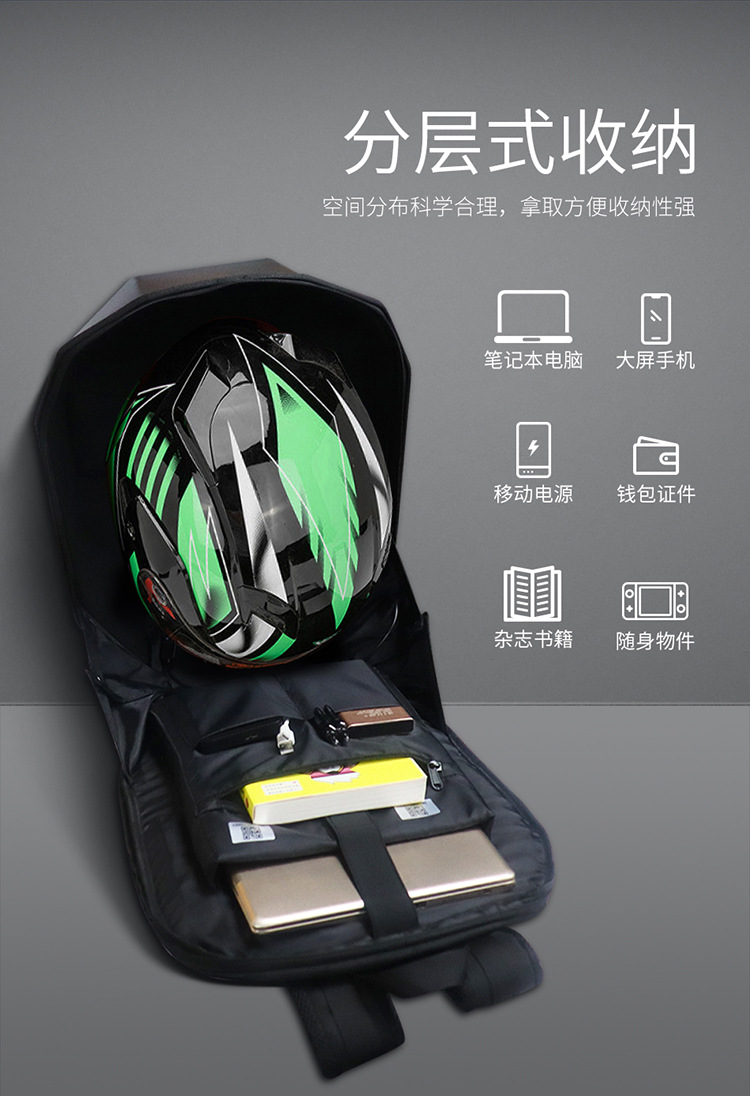 钢铁侠详情_11.jpg