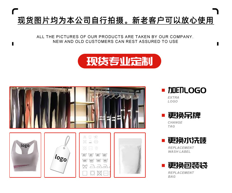 无痕裸感高腰蜜桃运动瑜伽裤高弹提臀紧身透气速干无缝跑步健身裤详情26