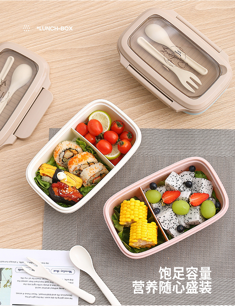 饭盒上班族微波炉简约带饭便当盒塑料学生食堂分格保鲜盒带餐具详情4