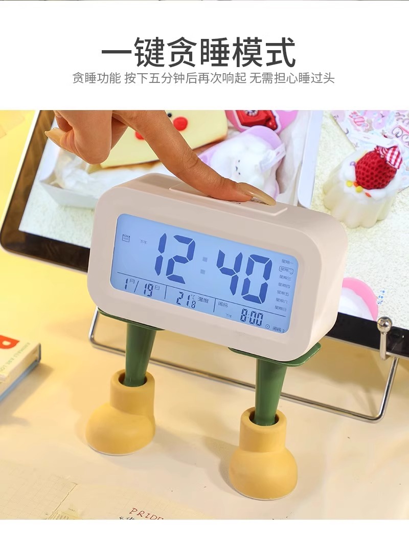 闹钟学生专用起床神器桌面钟表初中生儿童智能2024新款电子小时钟详情14
