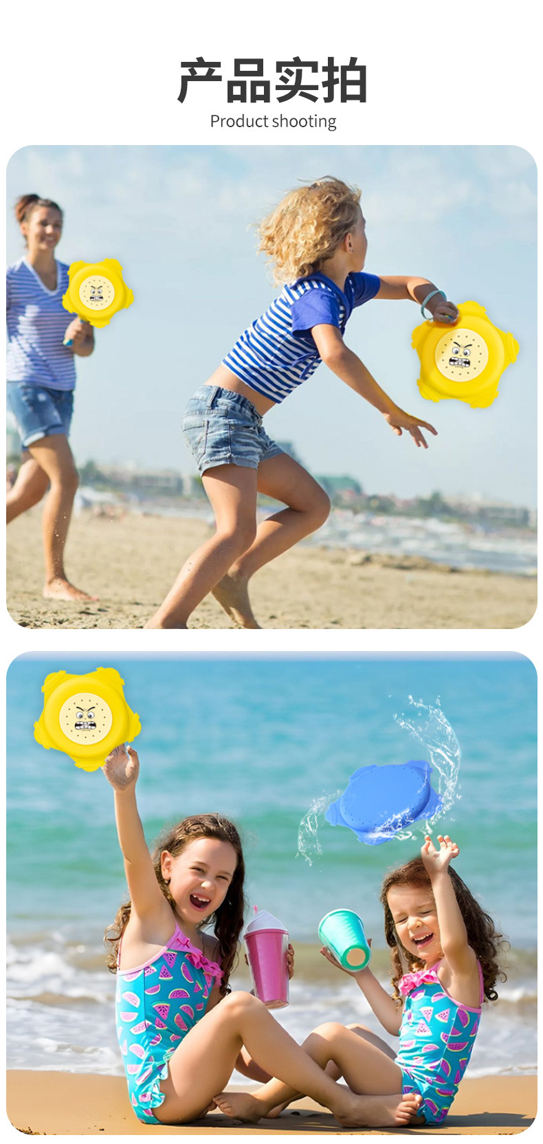 Cross-border water play beach toys, reusable silicone water play frisbee, outdoor beach toys, Meteor whirlwind frisbee pic 10