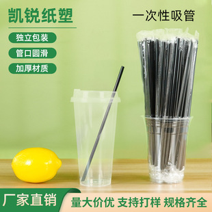 包邮一次性塑料打包加厚碗商用外卖透明加厚带盖批发餐具冰粉碗详情7