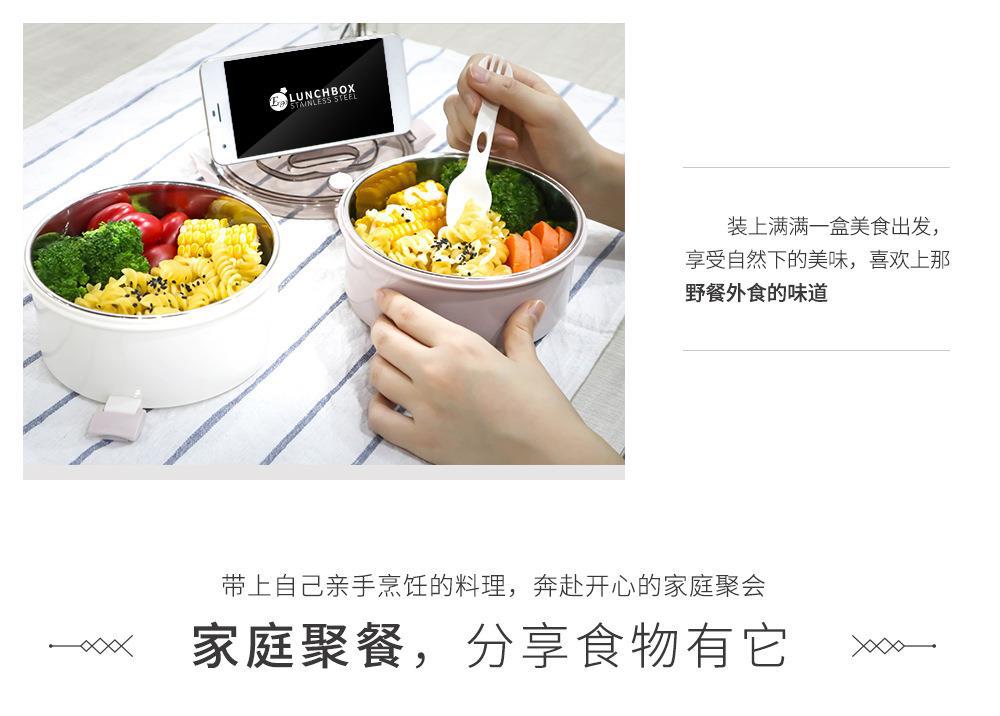 INS304不锈钢双层圆形保温饭盒午餐盒带餐具便携多层三层餐盒详情24