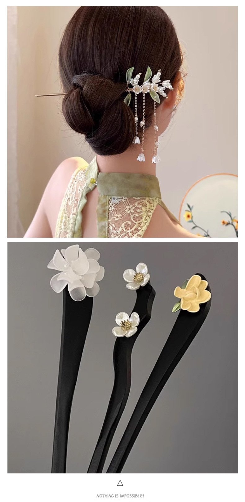 古风流苏木质发簪女新中式高级感簪子合金盘发发钗简约复古头饰详情16