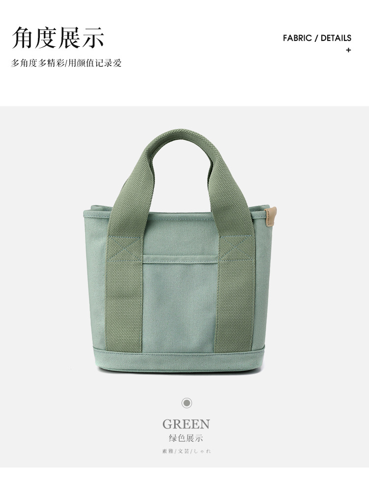 小包加拉链日本千层包小众简约单肩包手提加厚帆布手机水桶托特包详情3