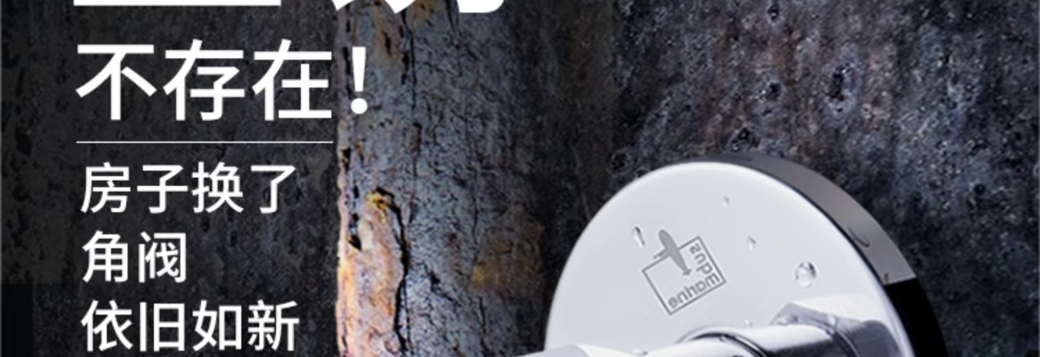 潜水艇角阀冷热三角阀热水器大流量门开关全铜加长马桶止水阀球阀详情6