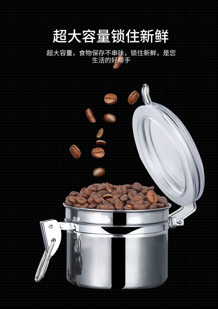 马口铁咖啡豆包装罐不锈钢密封罐茶叶罐方罐易拉罐饮料瓶详情7