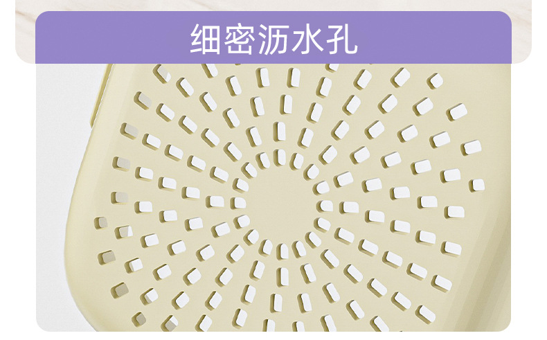 双层洗水果神器沥水篮厨房家用新款客厅淋水篮精致小果盘洗菜篮子详情8