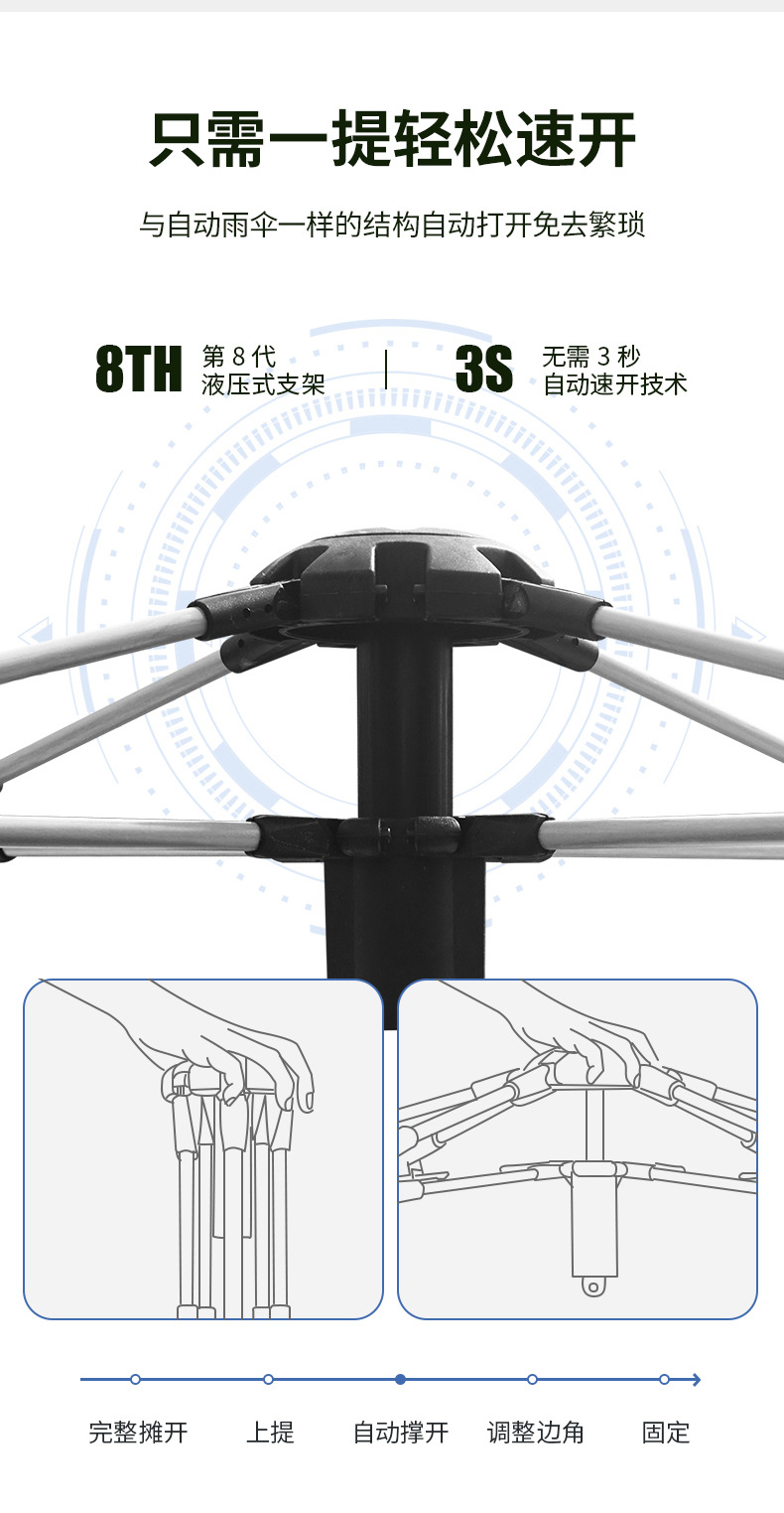 四-1_09.jpg