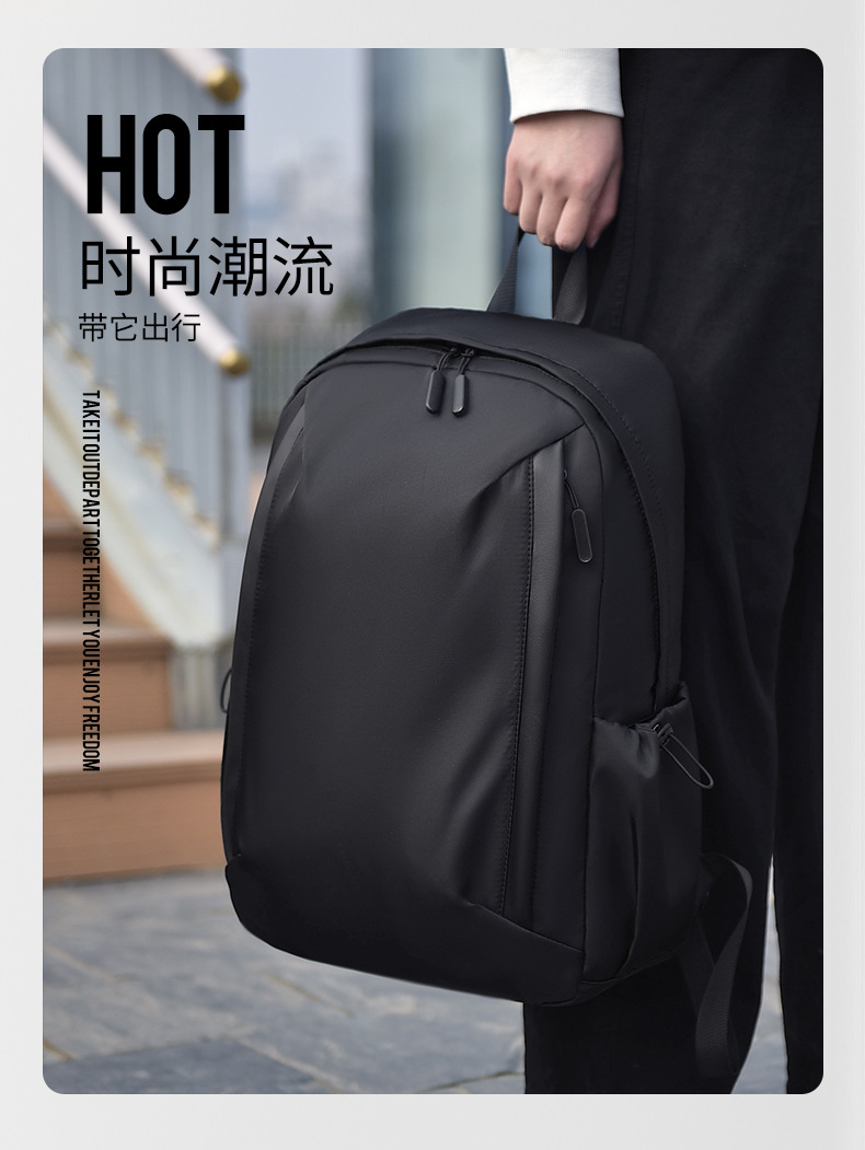 休闲男士双肩背包时尚简约防泼水大容量电脑背包商务旅行学生背包详情6