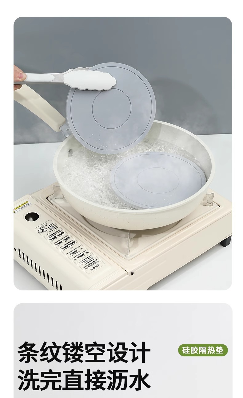  新品硅胶婴幼儿餐垫防滑垫辅食垫babycare详情6