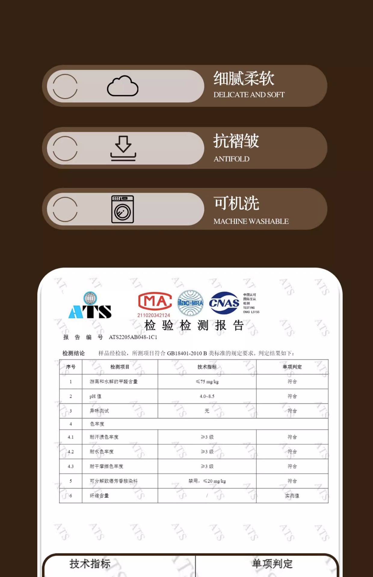 简约侘寂风浴帘现货批发 加厚卫生间隔断帘 免打孔防水防霉挂帘详情11