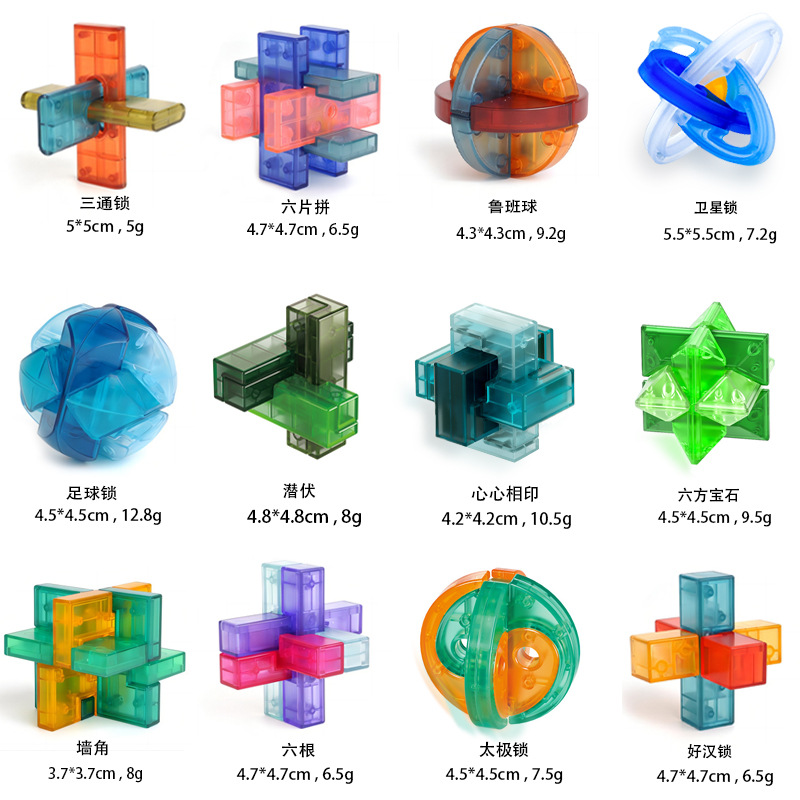 新款国潮孔明锁琉璃色鲁班锁儿童开发智力早教益智解环解锁玩具详情2