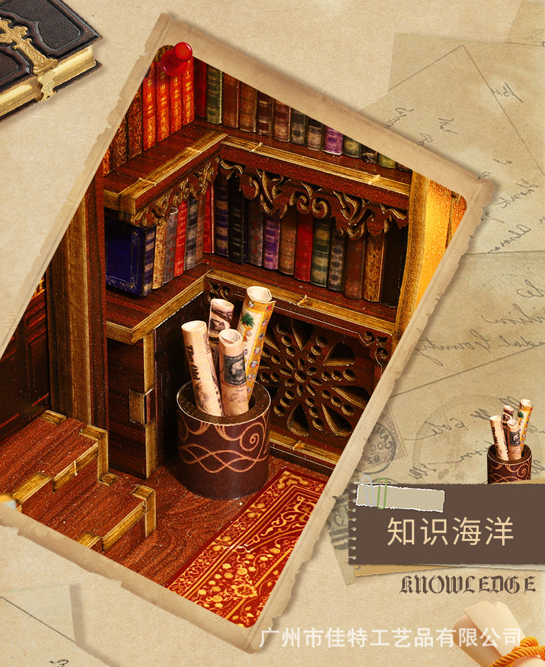 Jiate Cultural and Creative diy Bookstand Library, hand-assembled bookstand diy house, 3D Model of Three-dimensional bookstand pic 15