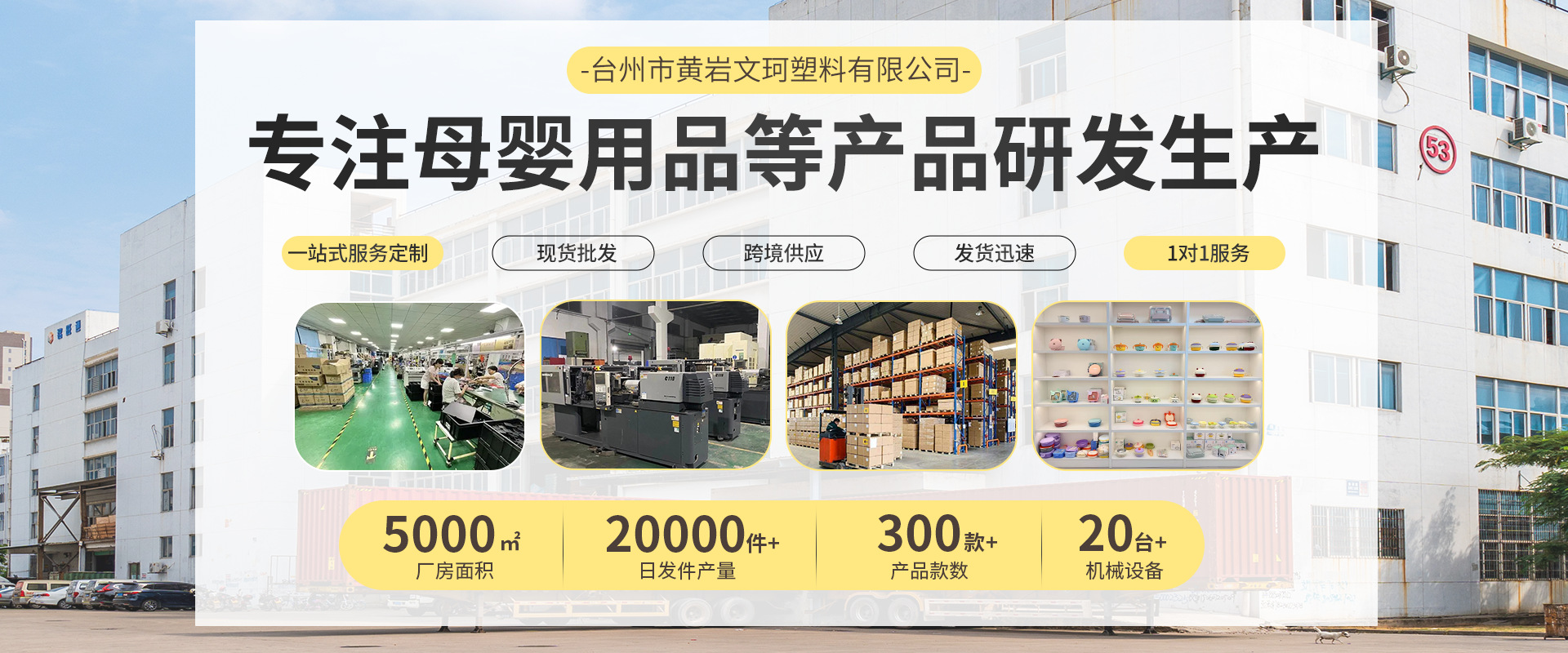 婴儿奶粉盒便携式外出辅食米粉盒子密封罐防潮大号储存罐分格分装详情1