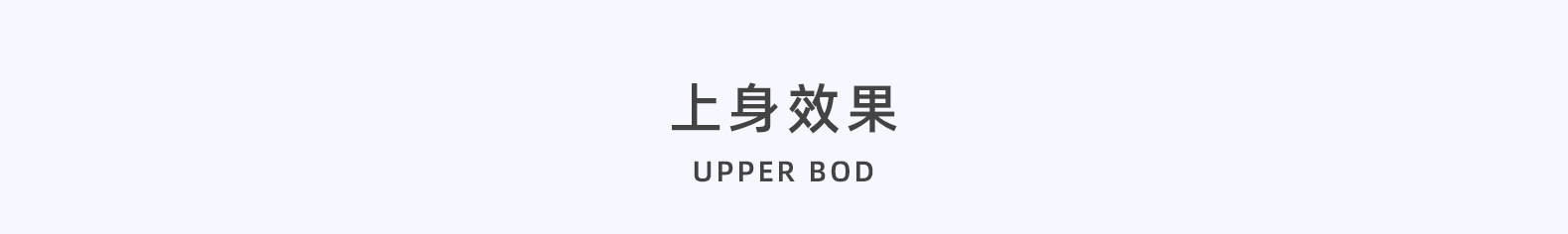 爱度秋冬薄绒裸感运动裤加厚阔腿直筒瑜伽长裤显瘦百搭保暖休闲裤详情17