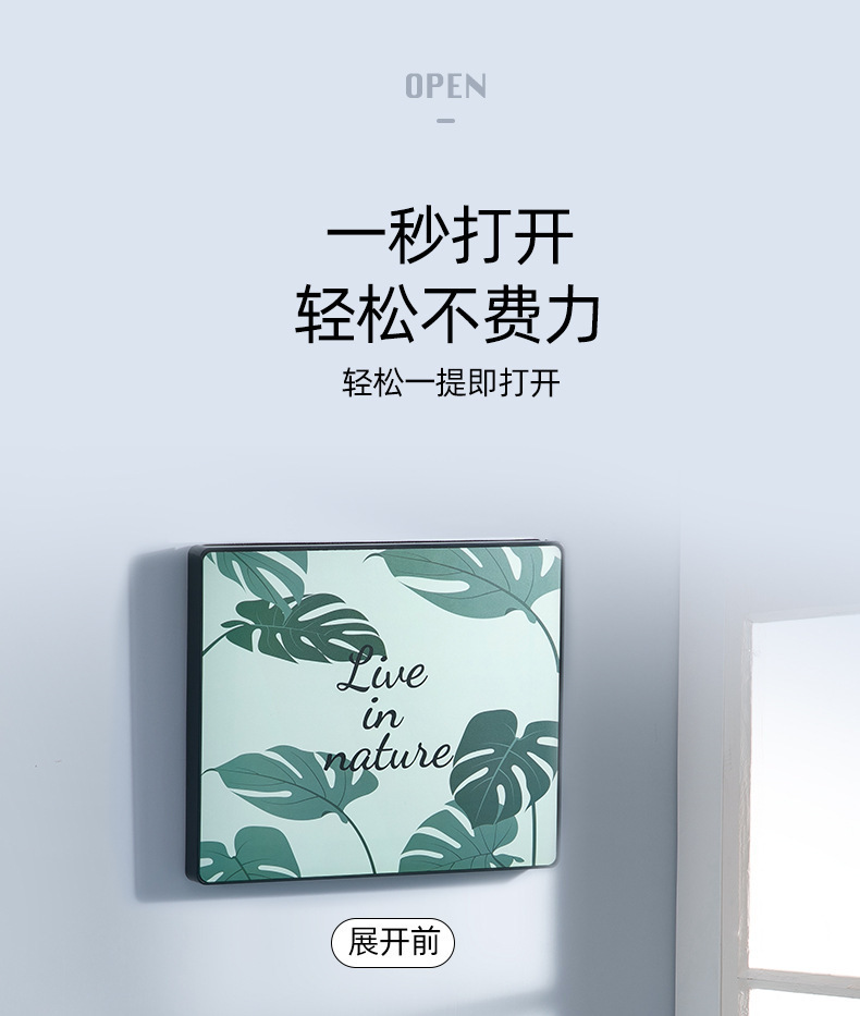 浴室收纳柜防水壁画折叠免打孔壁挂储物柜卫生间洗澡放衣服置物架详情7
