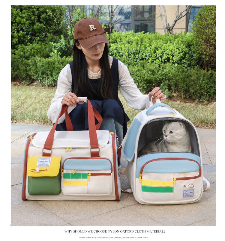 猫包宠物包便携外出宠物背包舒适透气大容量单肩手提包宠物用品详情11