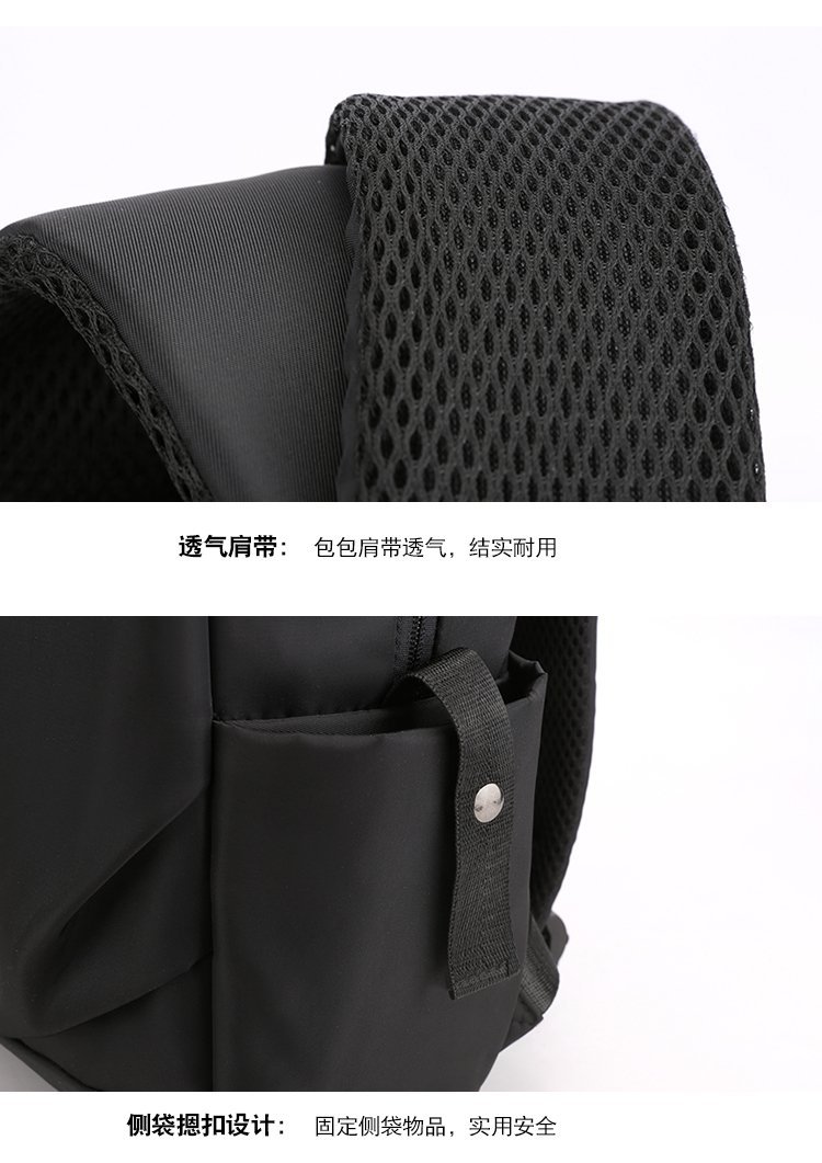 商务双肩包男士背包跨境多功能电脑包户外旅行包学生书包可印LOGO详情9