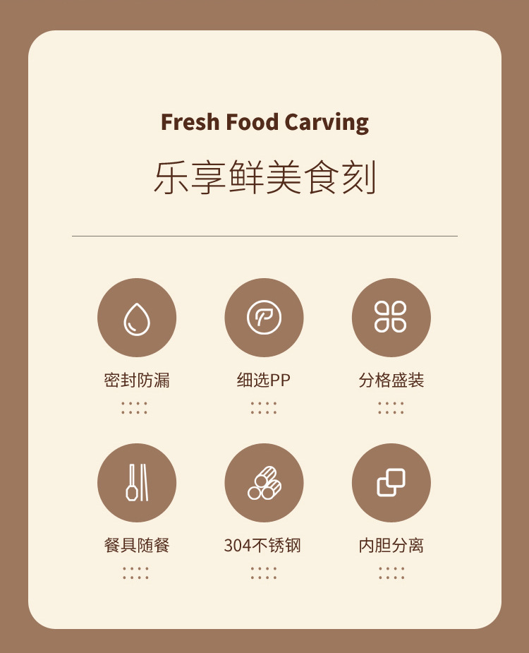 The simple and sealed double-layer lunch box with compartments is portable for office workers and students. It is a stainless steel box with heat preservation pic 2