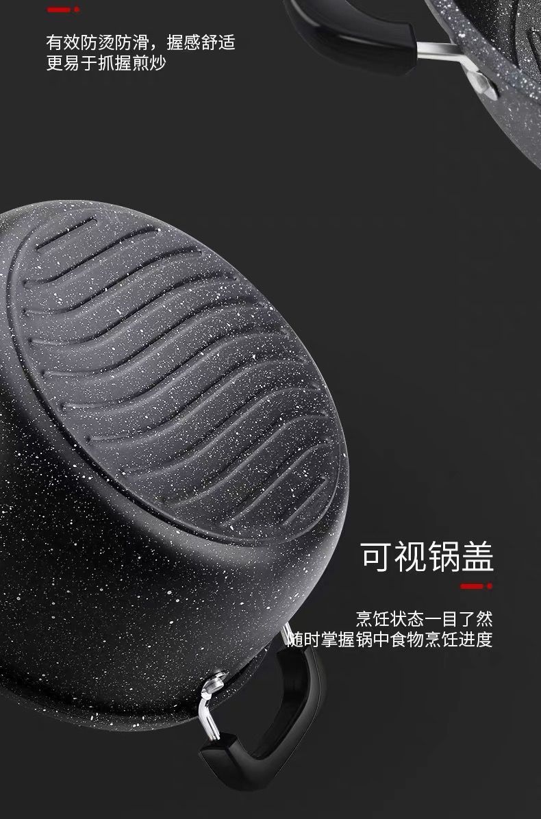 New type of tourmaline non-stick pot, household stewing soup pot, hot pot pot, gas induction cooker, universal soup pot and porridge pot pic 15