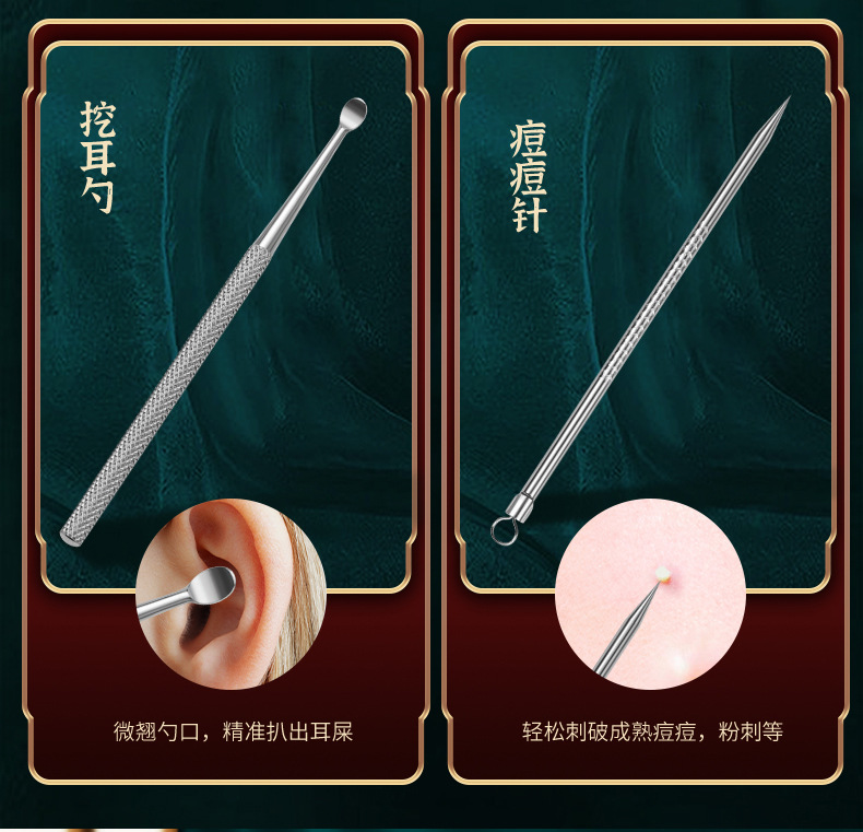 【 Factory Direct Sales 】 Nail clipper set, home stainless steel nail clippers, nail knives, beauty pliers, nail and manicure pic 13