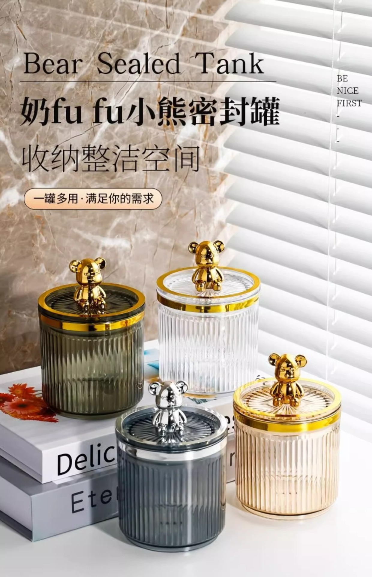 轻奢家用高档牙线化妆棉棉签牙签筒牙签盒盒子牙线盒棉签盒收纳盒详情1